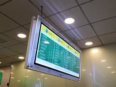 -1点点(二七万达店)