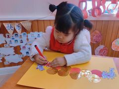 -北京师范大学实验幼儿园(牡丹园分园)