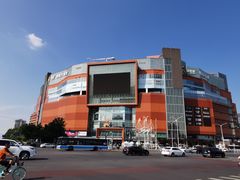 -牛八宝桂林米粉(八里庄店)