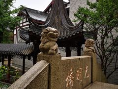 -龙潭水乡