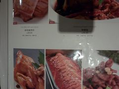 菜单-新白鹿餐厅(西湖银泰店)