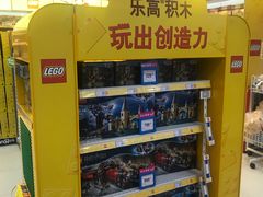 -TOYSRUS玩具反斗城(广州IGC天汇广场店)