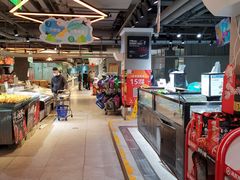 -盒马鲜生(大行宫店)