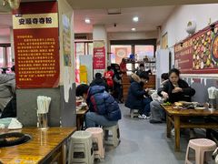 -笔记安顺夺夺粉火锅