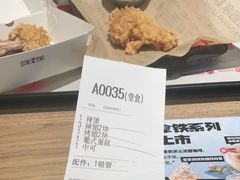 -肯德基(华徐店)