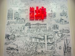 -汕头开埠文化陈列馆