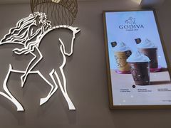 -GODIVA(王府井apm店)