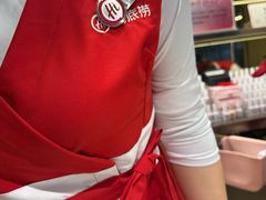 -海底捞火锅(王府井银泰in88店)