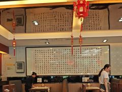 -马凯餐厅(长椿街店)