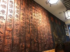 -双喜老铺(人民广场店)