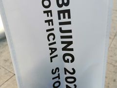 -千纸鹤办公文具超市