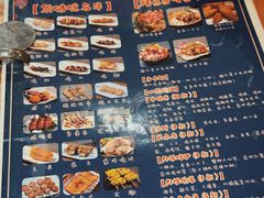 -王氏炉匠·烧鸟放题自助(好运街店)