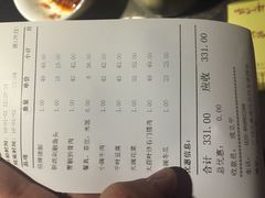 -大碗厨 25年老字号 现炒湘菜(四季天地店)