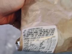 -沁园(和平路店)