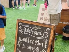 -新城市广场
