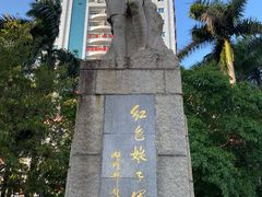 -红色娘子军纪念园