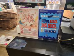 -爸爸糖吐司面包(北京西单大悦城店)