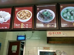 -小胖包子王(阜成门内店)