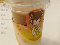 桂花风味冻珍珠奶茶-麦当劳(武汉火车站店)