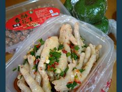 -黎里王记辣脚(黎里总店)