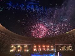 -山西体育中心红灯笼体育场