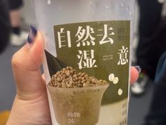 -炖物24章·顺时轻养茶(杭州大厦店)