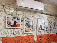 -于记沙布袋馄饨