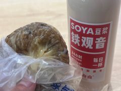 -李与白包子铺(桐梓林店)
