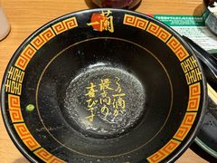 -一兰拉面(池袋店)