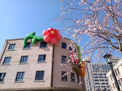 -上街里市集(悦喜客来广场店)