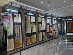 -一起装修网(集团店)