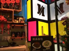 -尼珂波咖啡站(联合广场店)