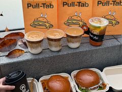 -Pull-Tab拉环咖啡(杭州市上城区来福士中心店)