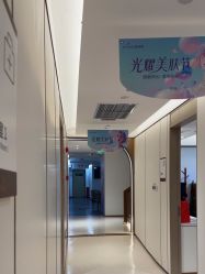 -深圳美莱医疗美容医院