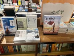 -方所(华润万象城店)