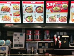 -莱得快酸辣粉(天和里店)