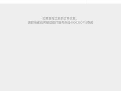 -肯德基(津滨店)