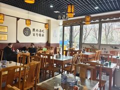 -老米家泡馍(保利若比邻店)