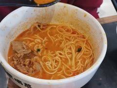 -和府捞面(天河领展广场店)