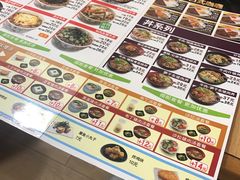 -食其家·牛丼咖喱(苏州永旺店)