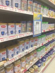 -孩子王童乐园(淮安万达店)