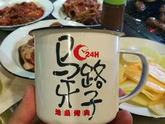 -马路牙子烧烤音乐酒馆(望京店)