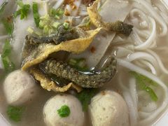 正宗潮州鱼蛋粉-其美潮州鱼旦粉世家(花城汇南区分店)