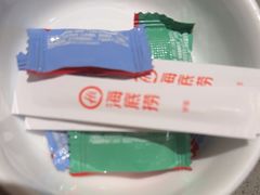 -海底捞火锅(枫蓝国际购物中心店)