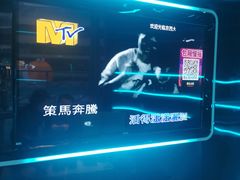 -粉墨特色菜·烧烤音乐酒馆