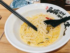 -和府捞面(宏伊广场店)
