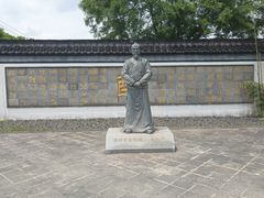 -镇江中国醋文化博物馆