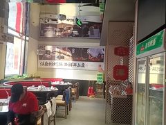 -涿派·炝锅鱼(涿州店)