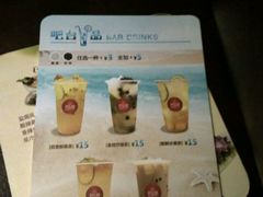 -欢乐盛KTV音乐会所(泰然店)