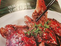 -琼大师东方烤乳猪(亚特兰蒂斯店)